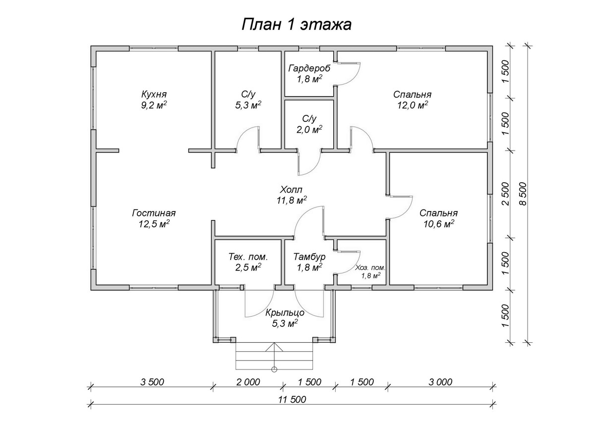 Фото проекта