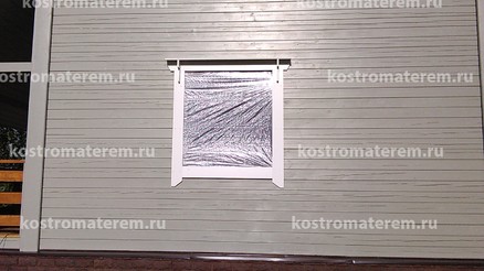 Отзыв